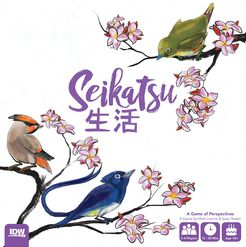 Seikatsu - for rent