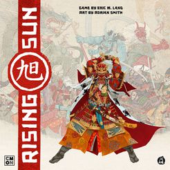 Rising Sun - for rent