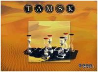 Tamsk - for rent