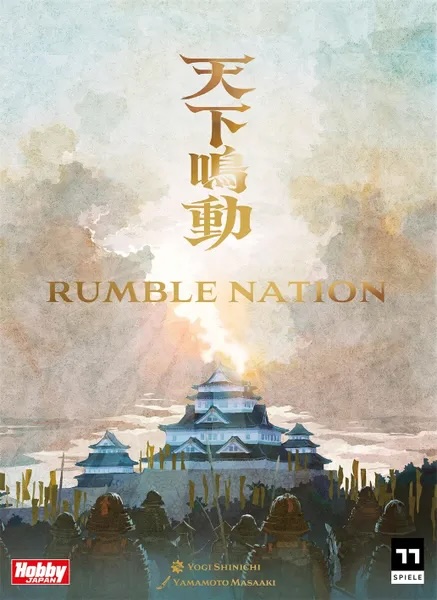 Rumble Nation - for rent